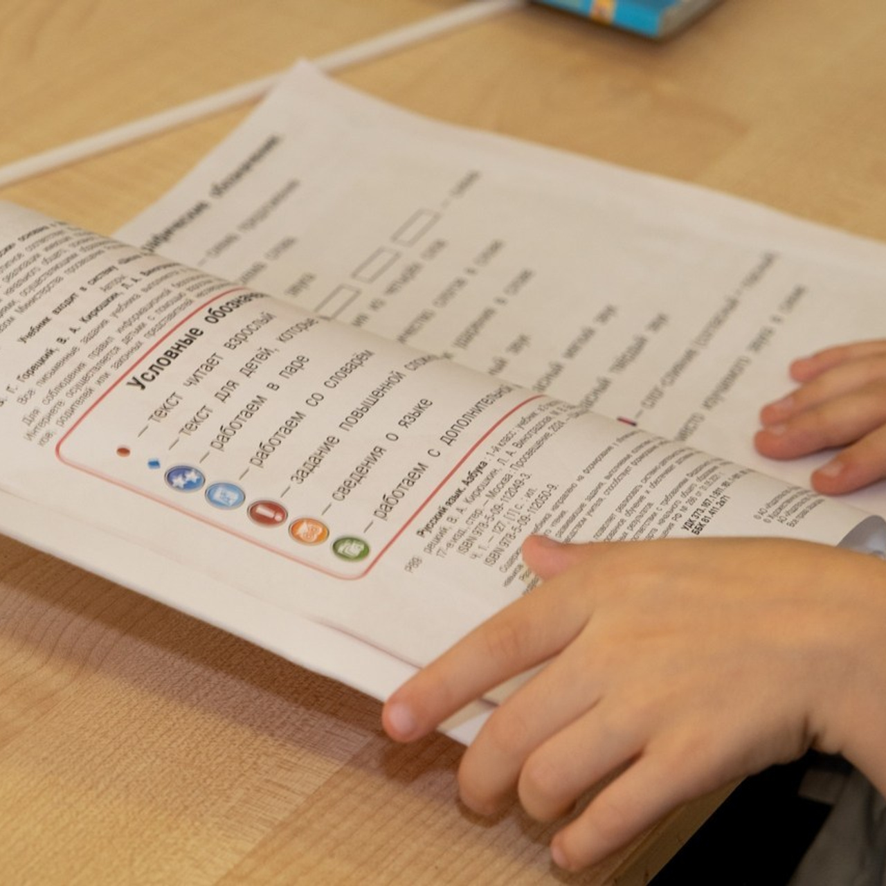 Отзывы. Фотограф в Москве Мария Лакнер