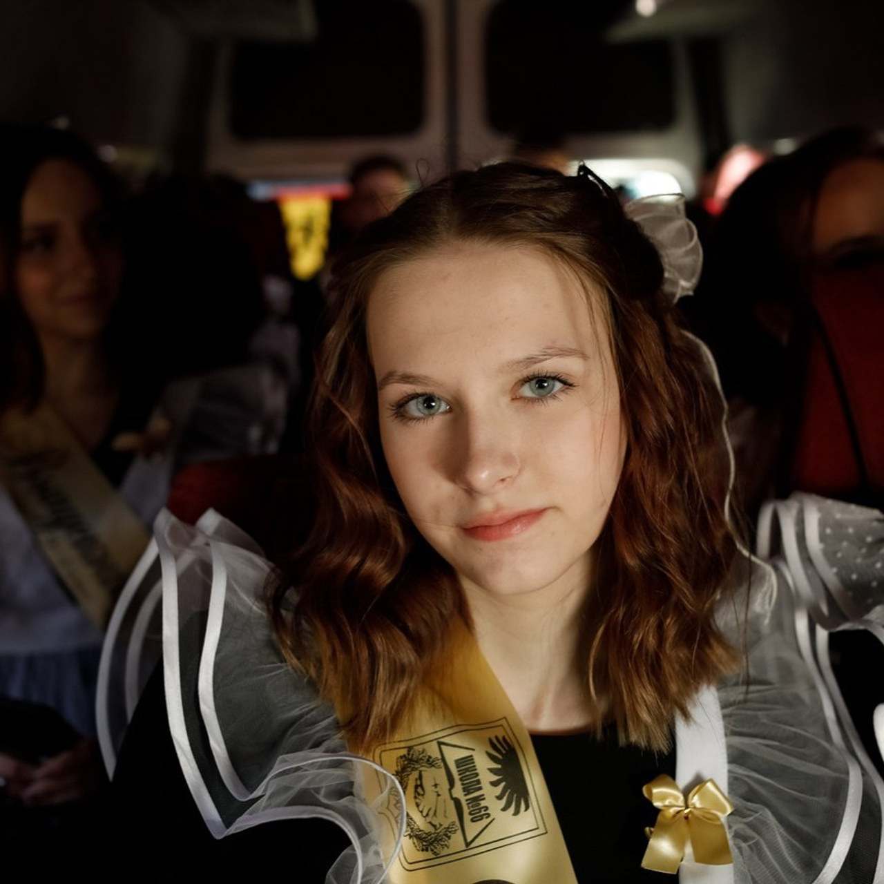 Ваши отзывы