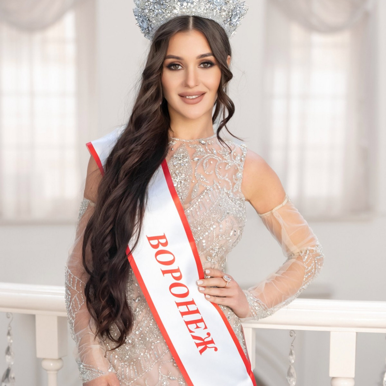 Мисс и&nbsp;миссис Воронеж 2026