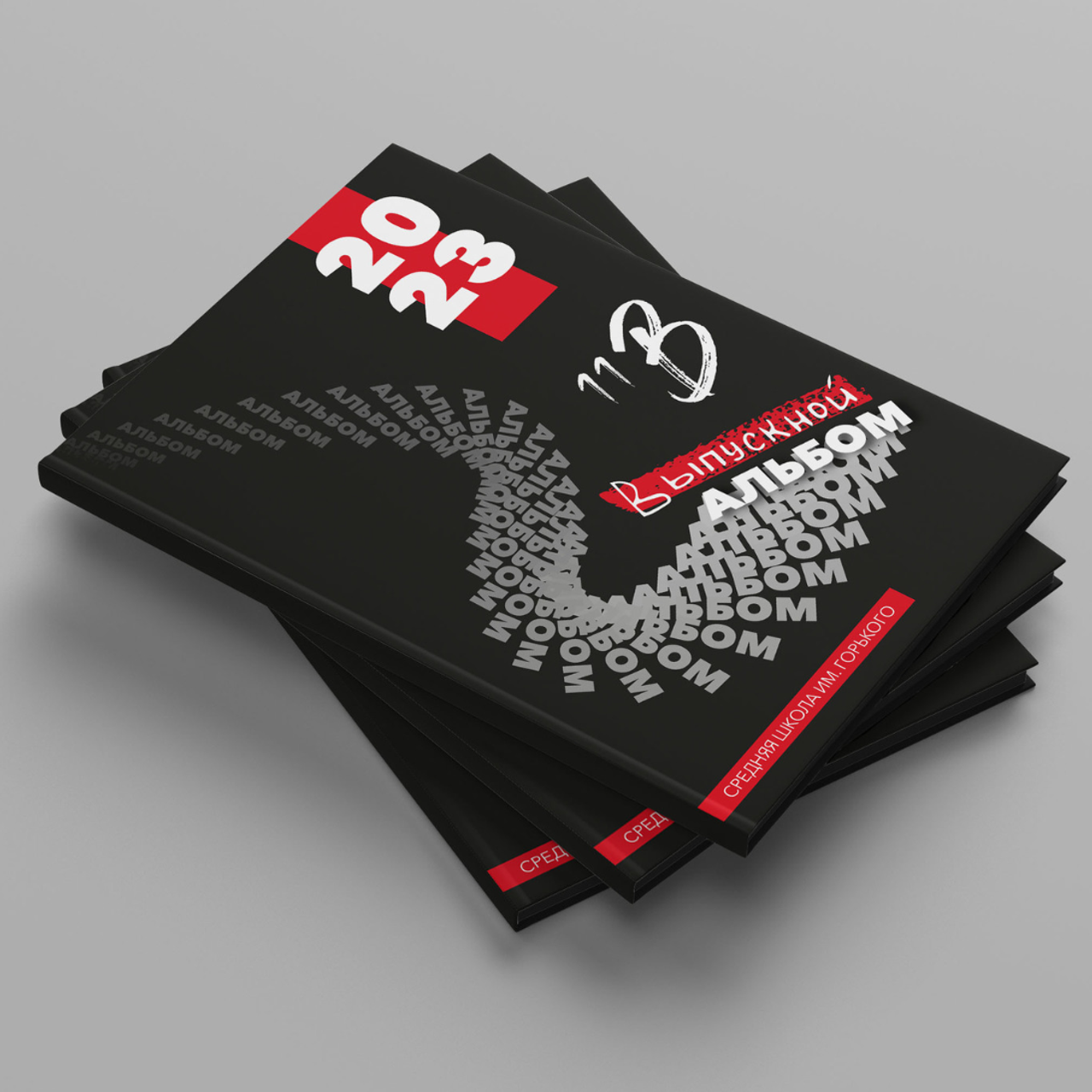 Дизайны для старшей школы. МОСФОТОБУК Выпускные альбомы Москва