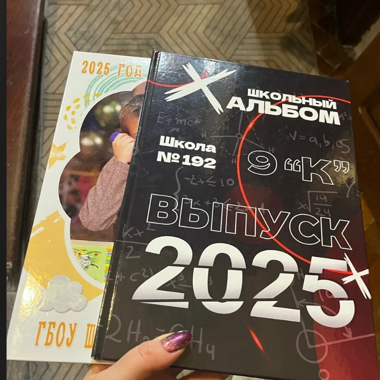 Отзывы. МОСФОТОБУК Выпускные альбомы Москва