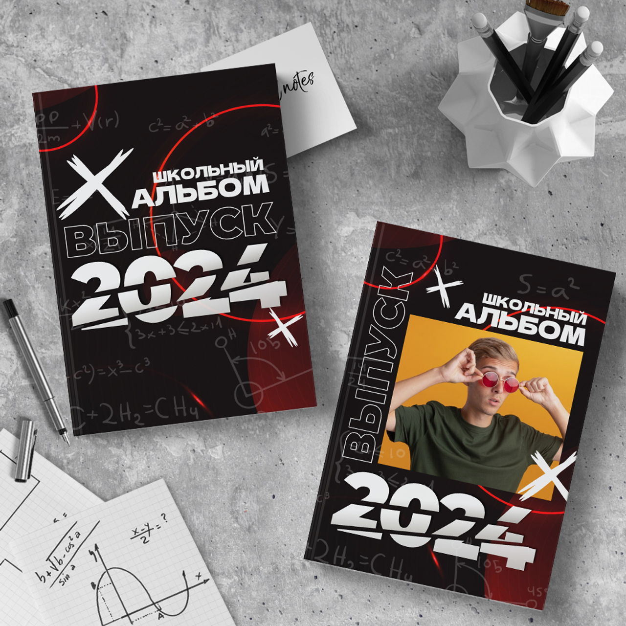 Дизайны для старшей школы. МОСФОТОБУК Выпускные альбомы Москва