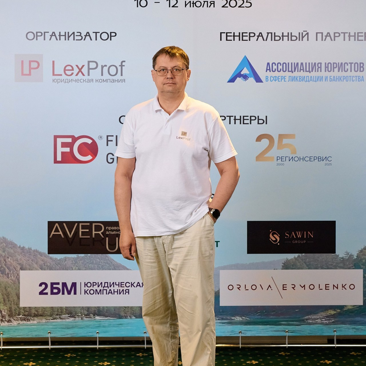 Отзывы. Фотограф Барнаул Горный Алтай