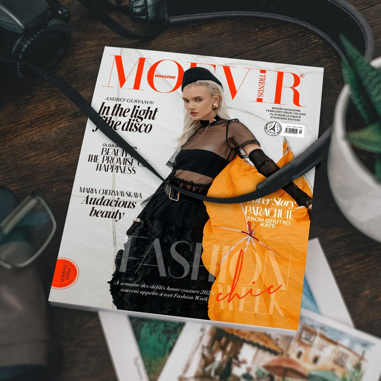 Отзывы. Женский фотограф в Кемерово Мария Чернявская