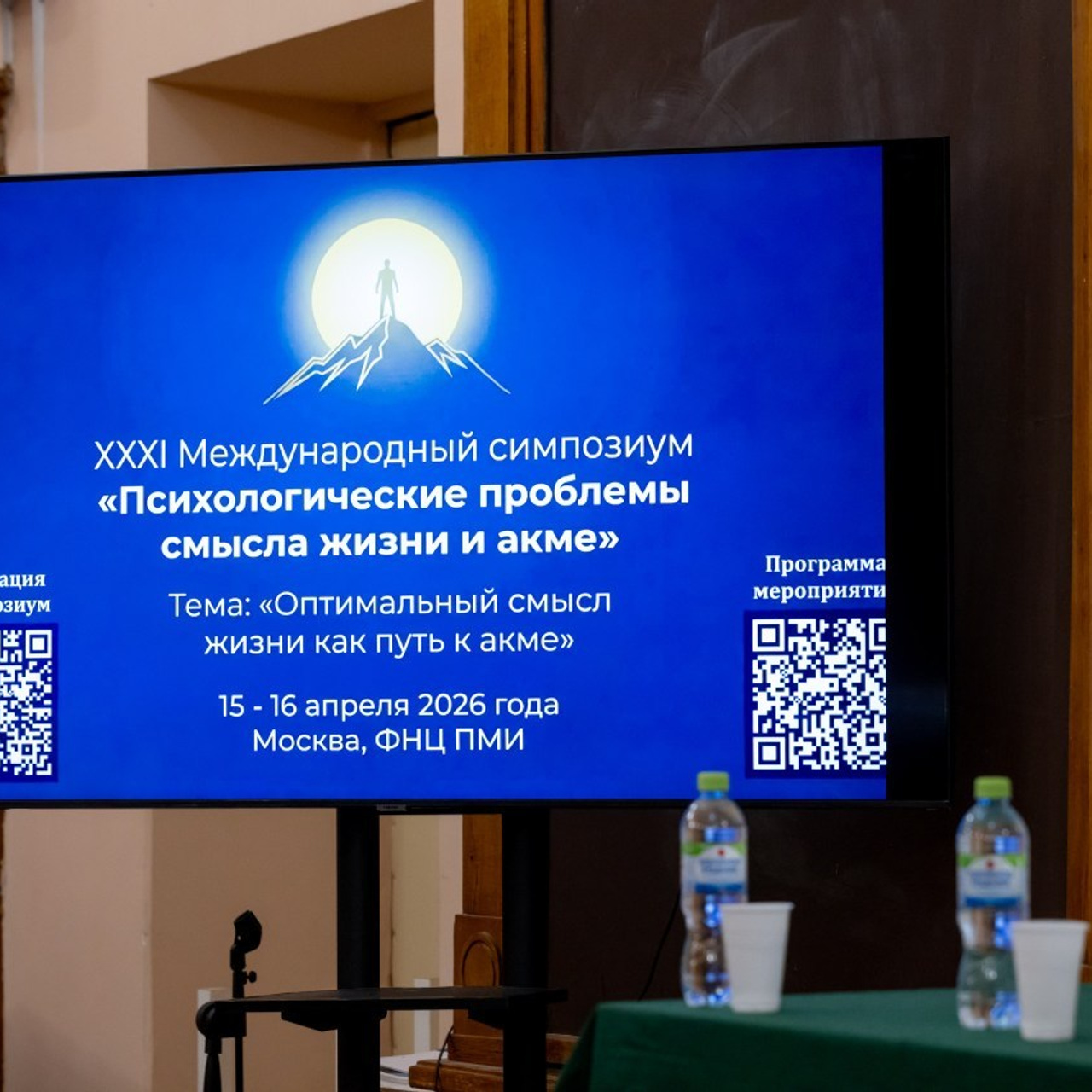 Отзывы. Фотограф в Москве Ольга Олейникова