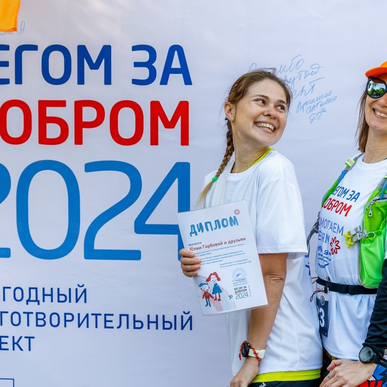 Отзывы. Фотограф Дмитрий Казачек