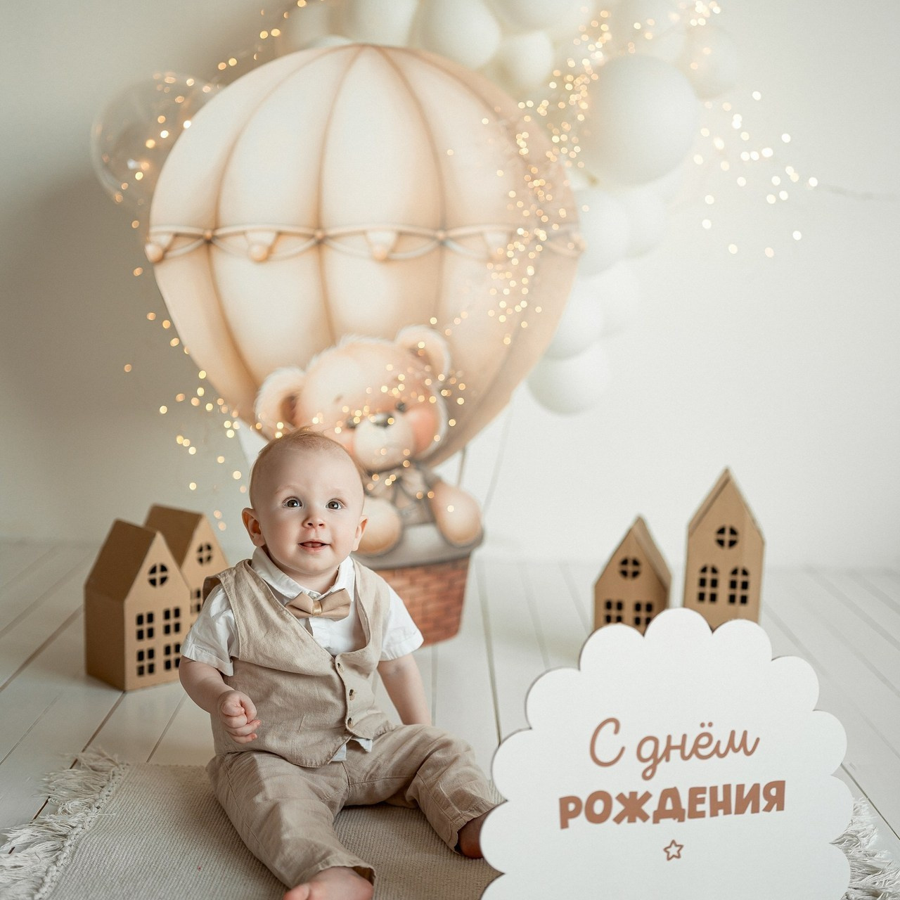 Отзывы. Свадебный и семейный фотограф Уфа