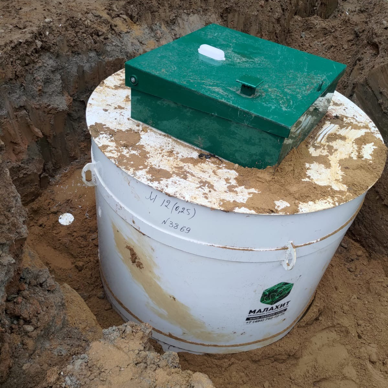 Септик и канализация для частного дома и дачи в Москве — заказать услугу