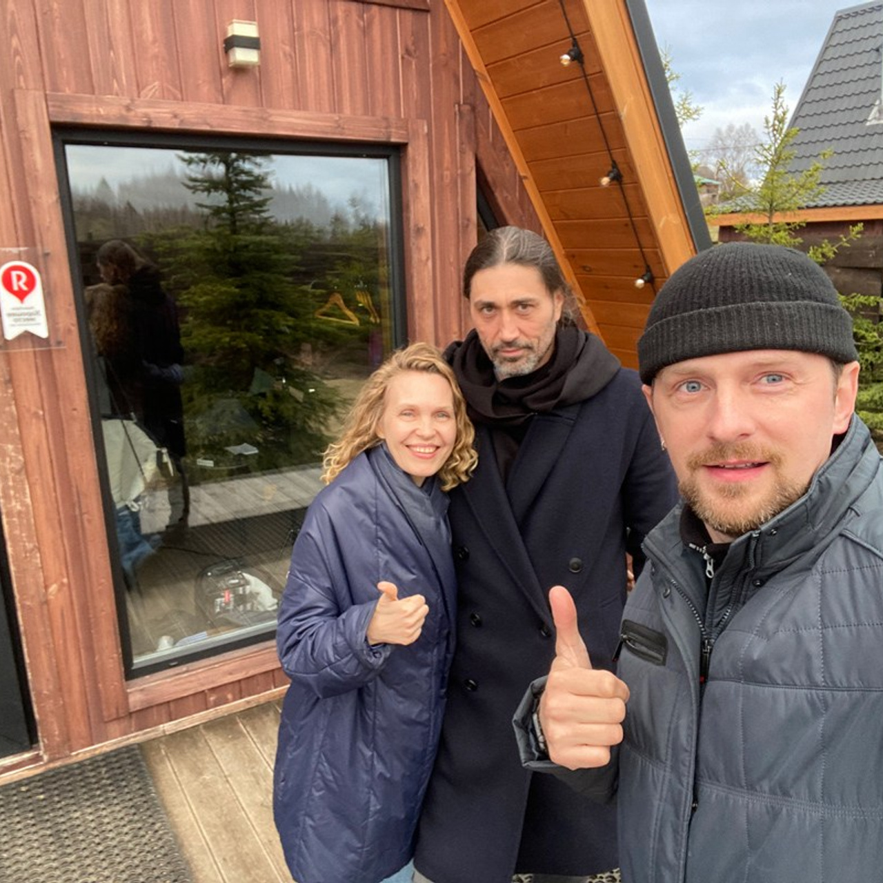 Дом с чаном и баней в подмосковье — снять, забронировать