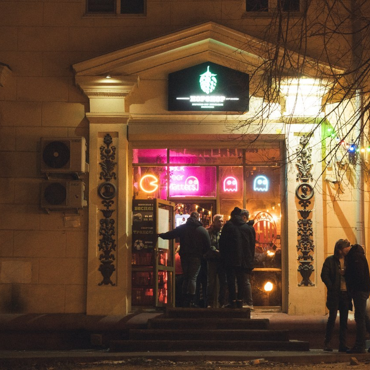 Отзывы. Событийный фотограф Максим Бескоровайновнов