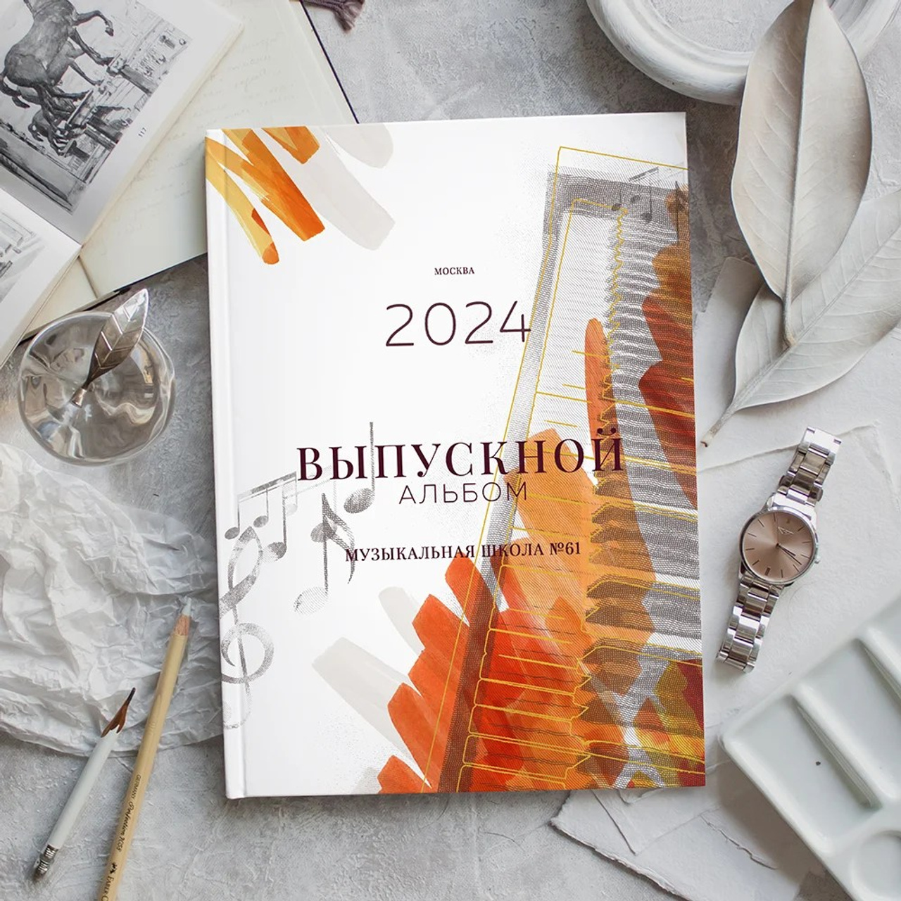 Выбрать макет для выпускных альбомов. Детский фотограф. «Ожившие» фото, г. Нижневартовск