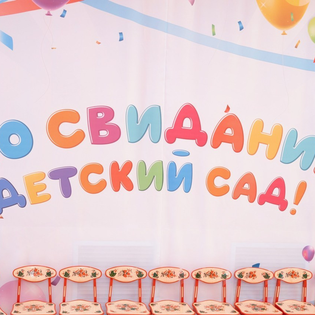 Отзывы. Детский фотограф. «Ожившие» фото, г. Нижневартовск