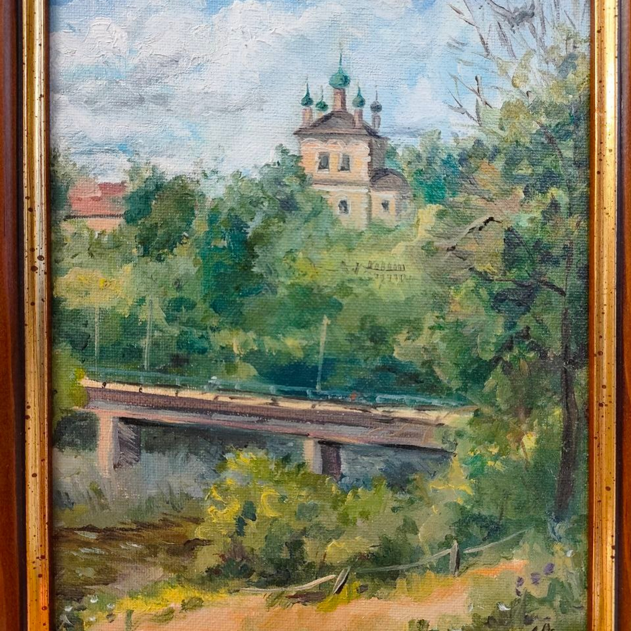 «Кашин»