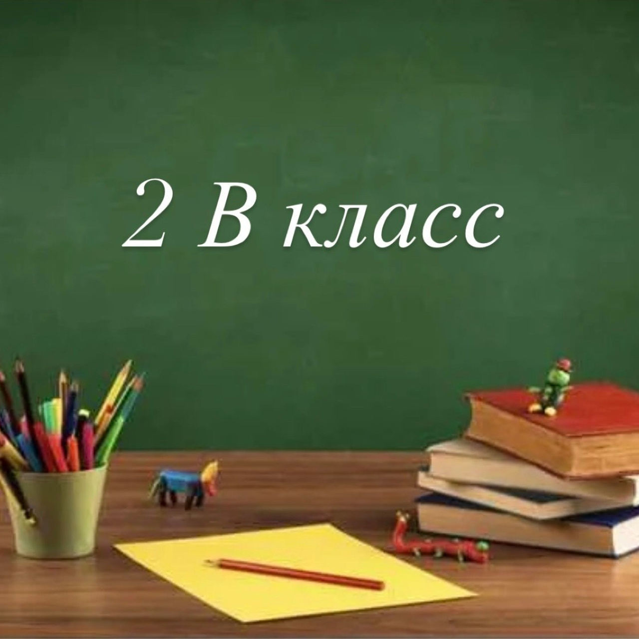 Отзывы. Семейный фотограф Чеплянская Альмира в г. Братск