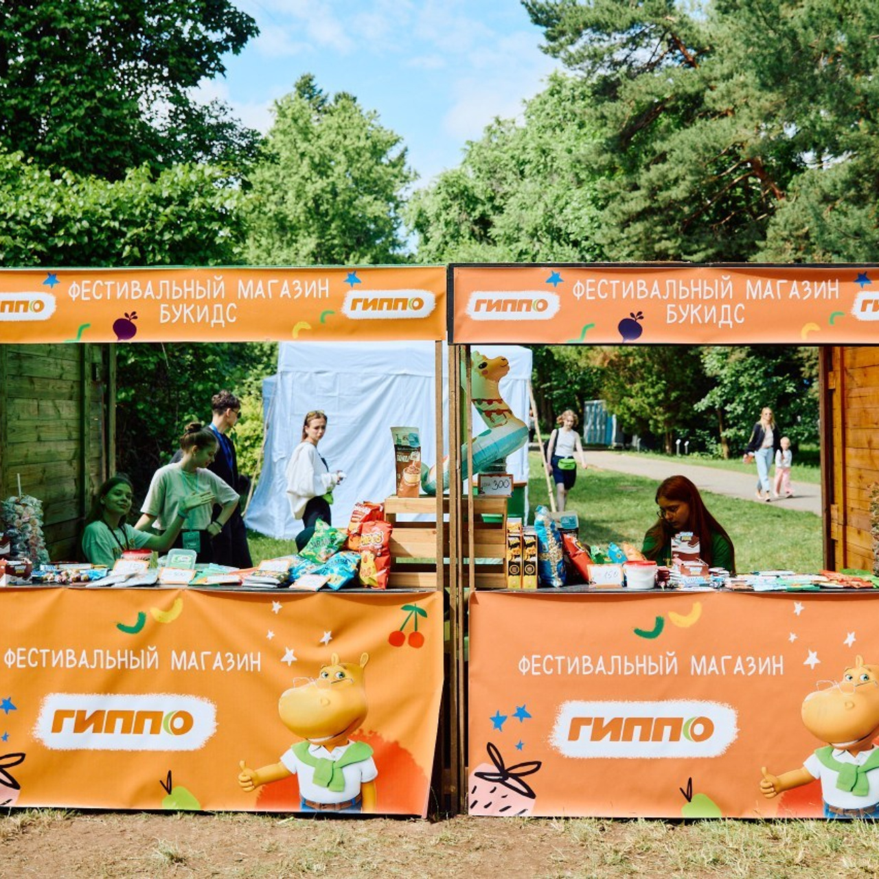 Отзывы. Фотограф Дмитрий Смелов