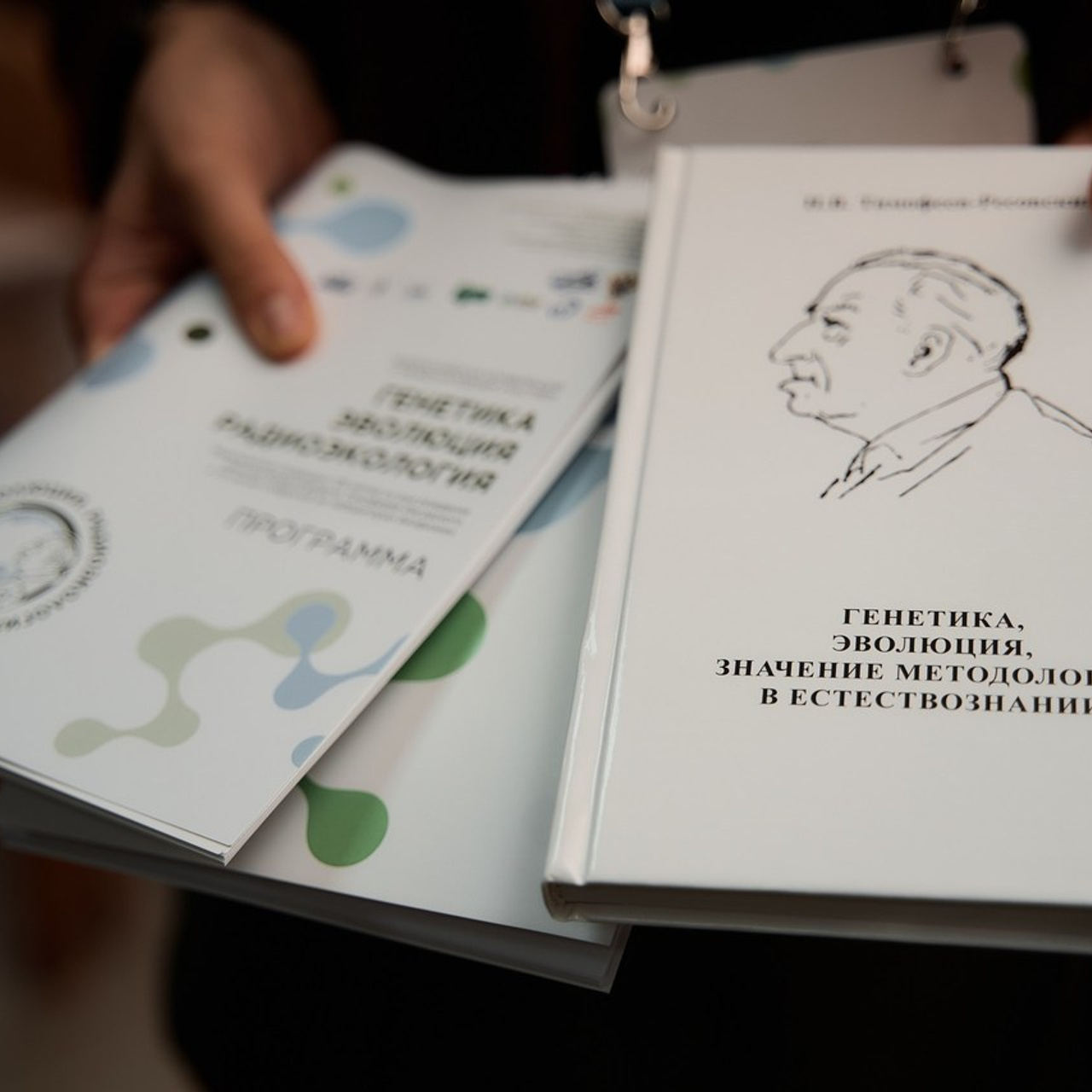 Отзывы Горшковы Радий и Юлия. Фотограф и видеограф в Екатеринбурге