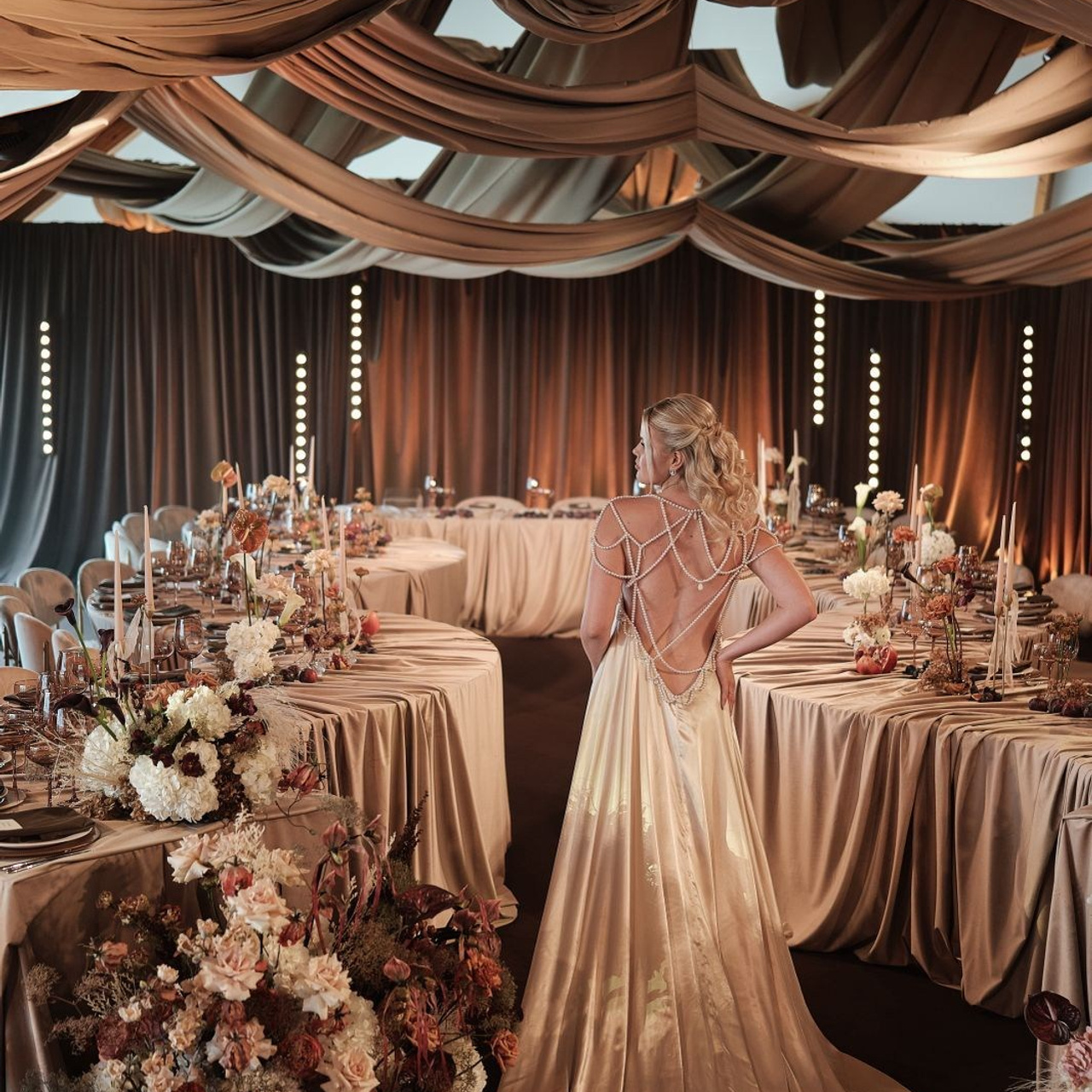 Взрослые праздники/мероприятия