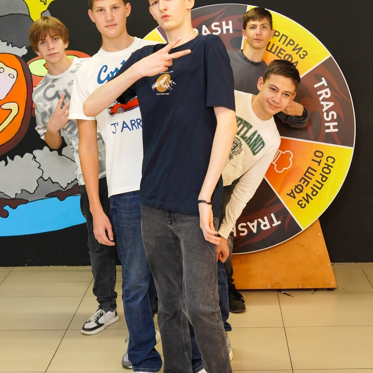 Отзывы. Главная