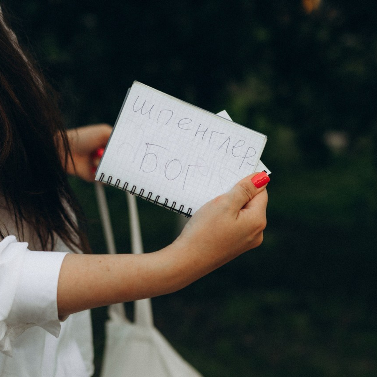 Отзывы. Главная