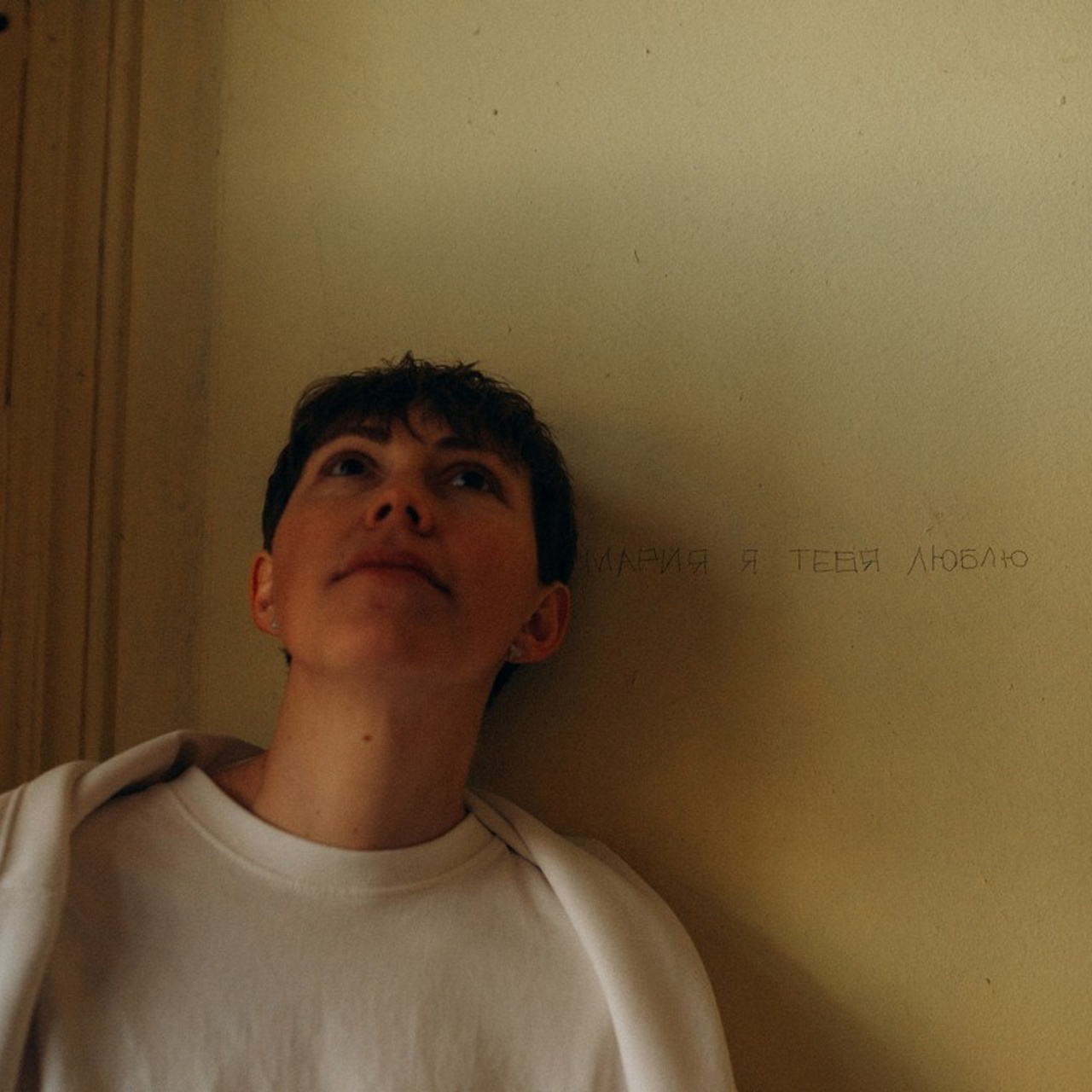 Отзывы. Главная