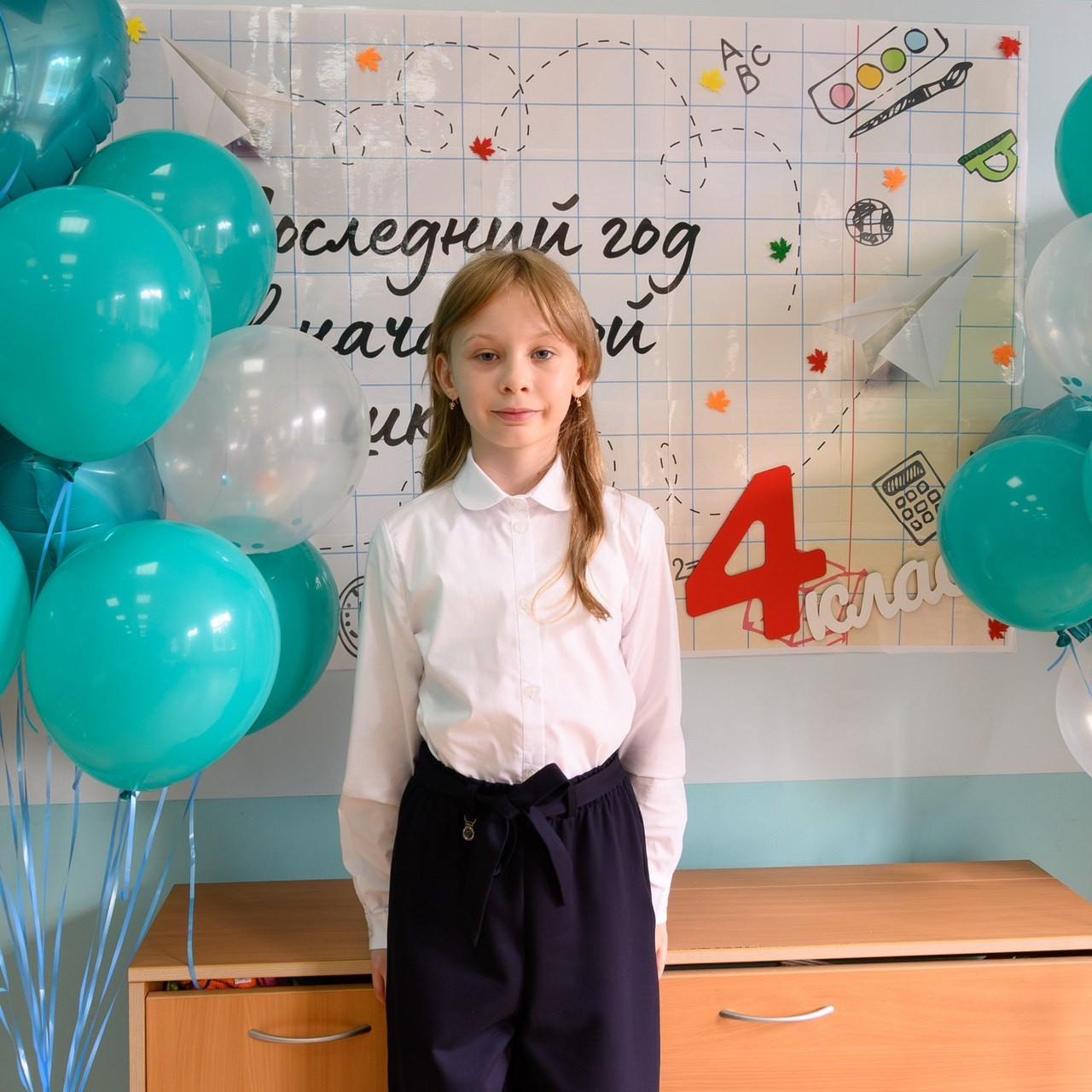 Отзывы. Семейный фотограф г. Москва