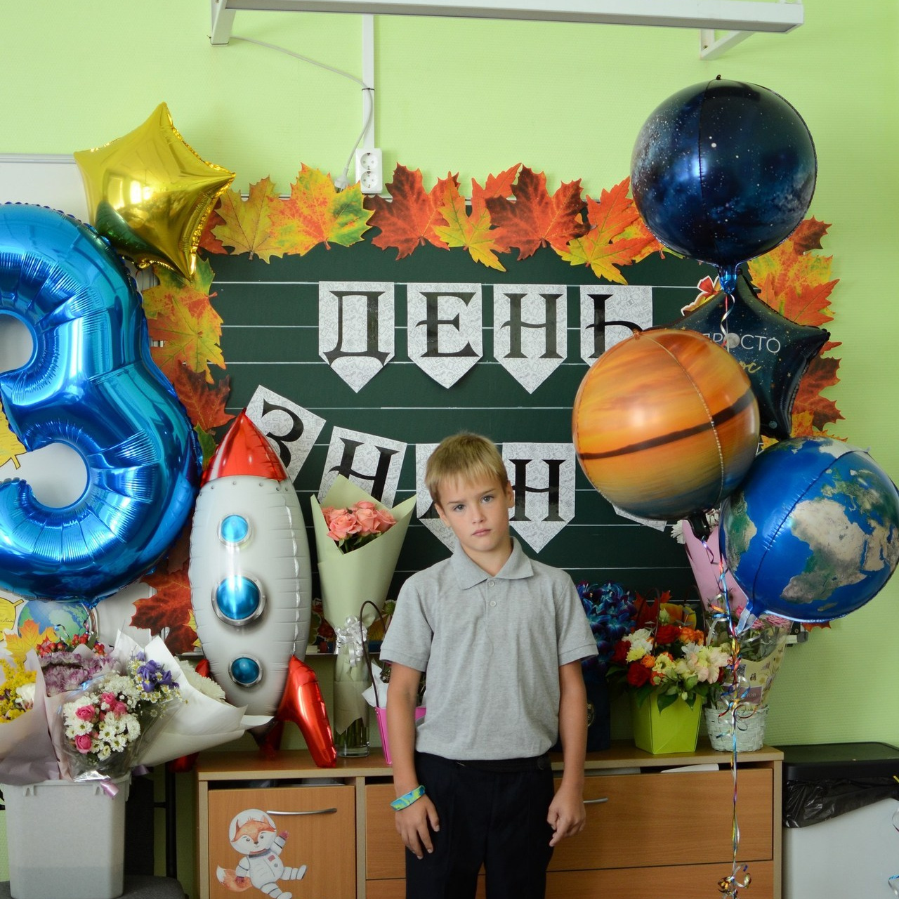 Отзывы. Семейный фотограф г. Москва