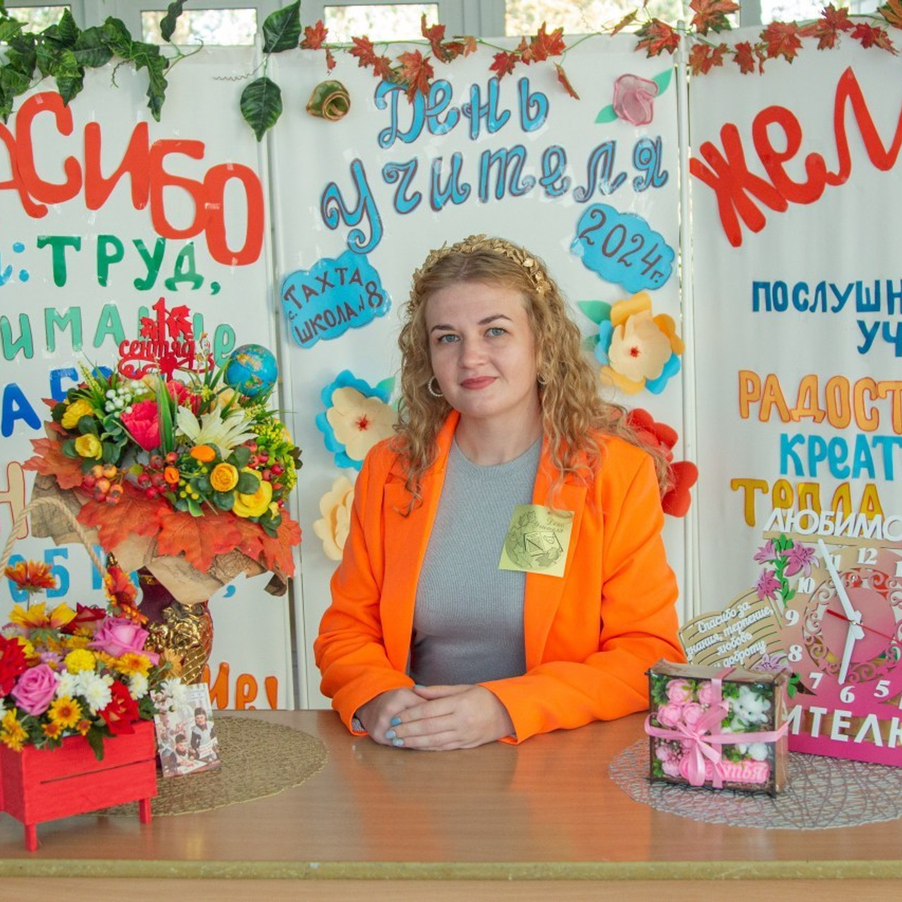 Отзывы. Портретный и репортажный фотограф в Краснодаре — Анжелика Романовна