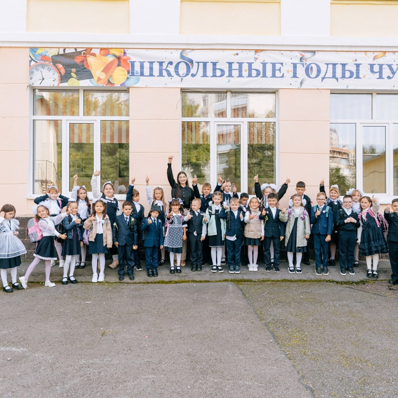 Отзывы. Свадебный фотограф Уфа, Руслан Бикташев