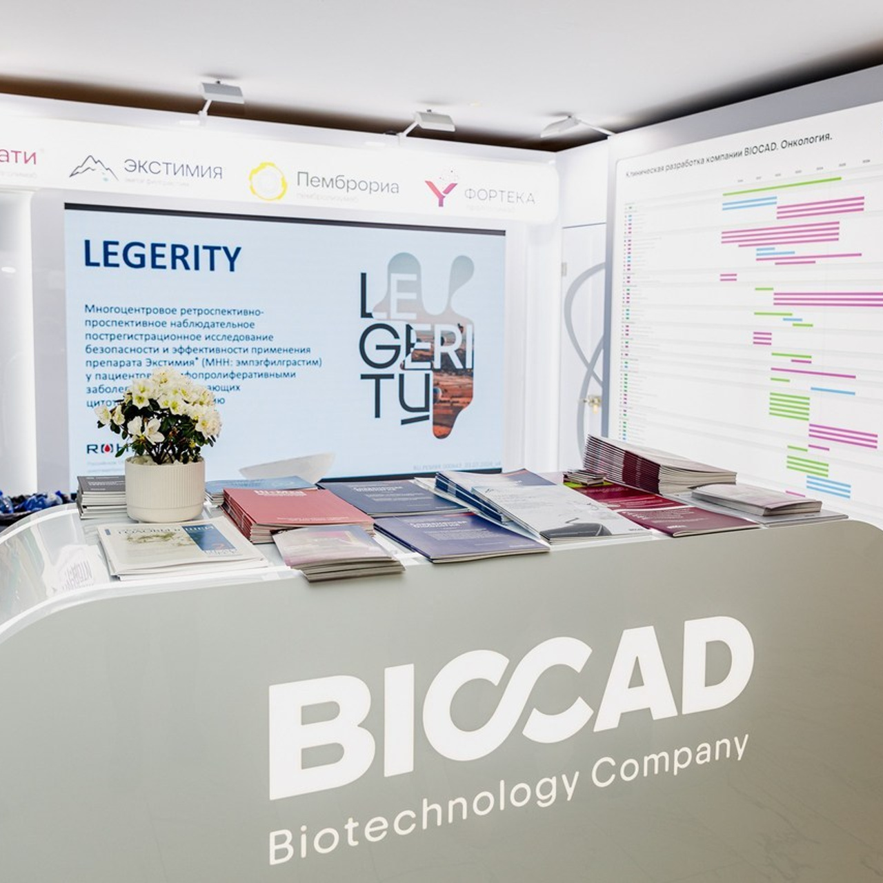 Отзывы о фотографе Сергее Мирошникове (Москва). Репортажный фотограф Москва Сергей Мирошников