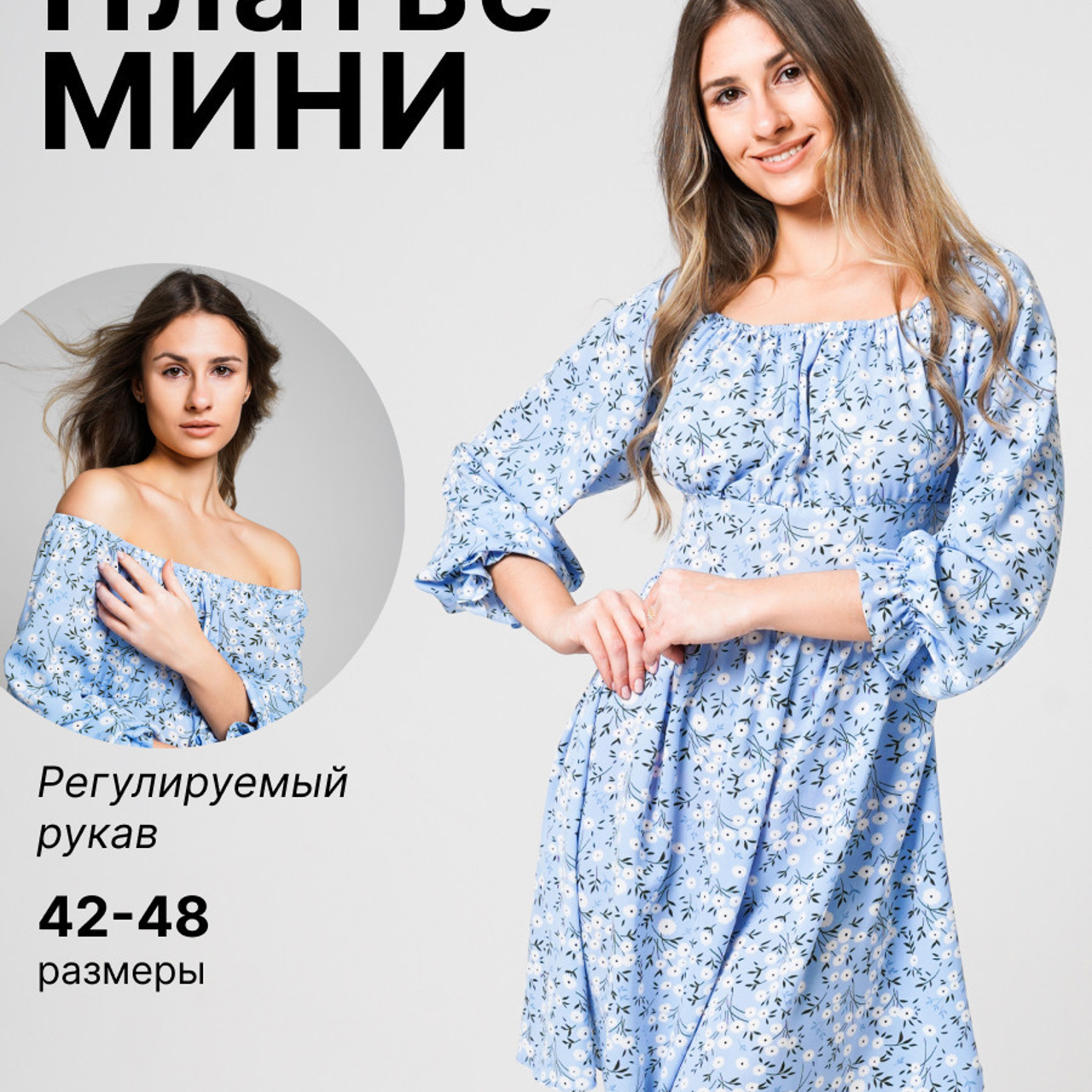 Отзывы. Фотограф Юлия Королькова Пенза Москва