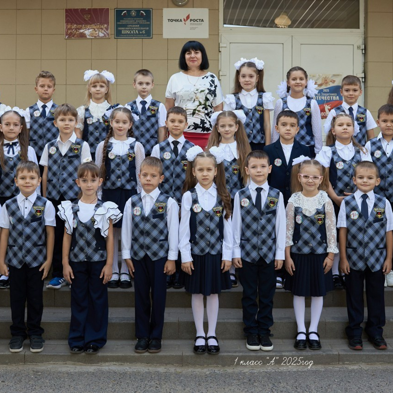 Отзывы. Фото видео съёмка в Белой Калитве дуэт Герман и Инна