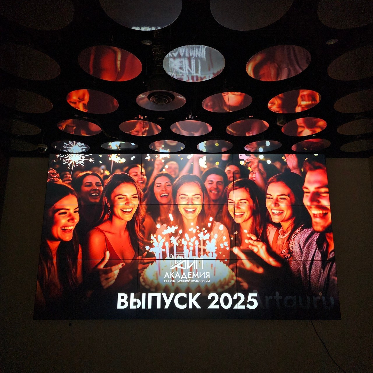 Отзывы фотографа
