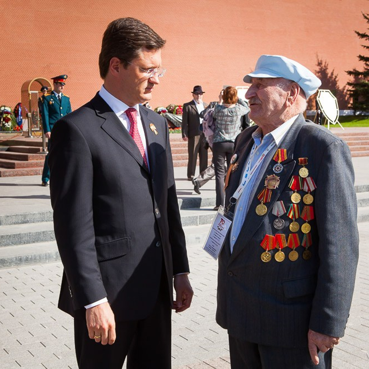 Русгидро (9 мая)