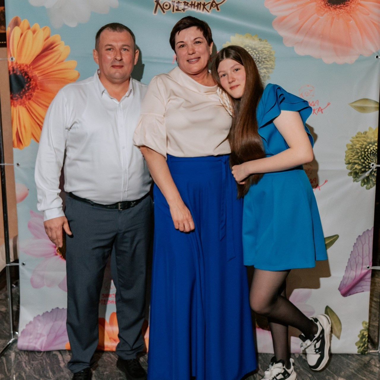 Отзывы. Евгения Арефьева — свадебный и портретный фотограф в Чите