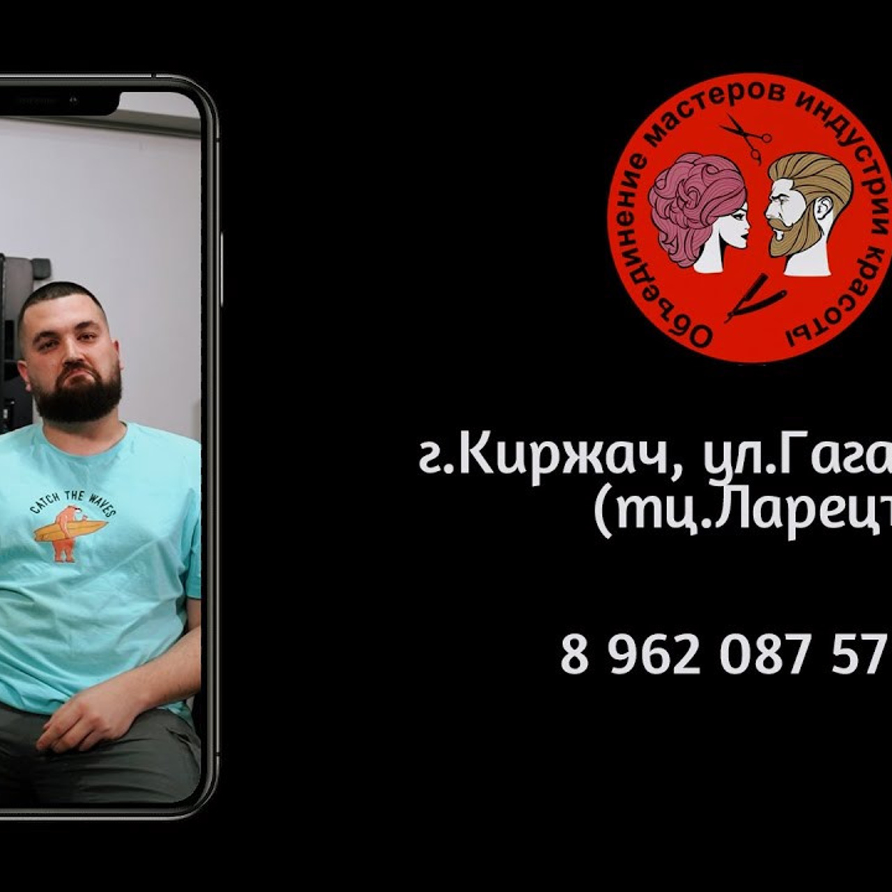 Рекламная видеосъемка. Свадебный и репортажный фотограф Москва