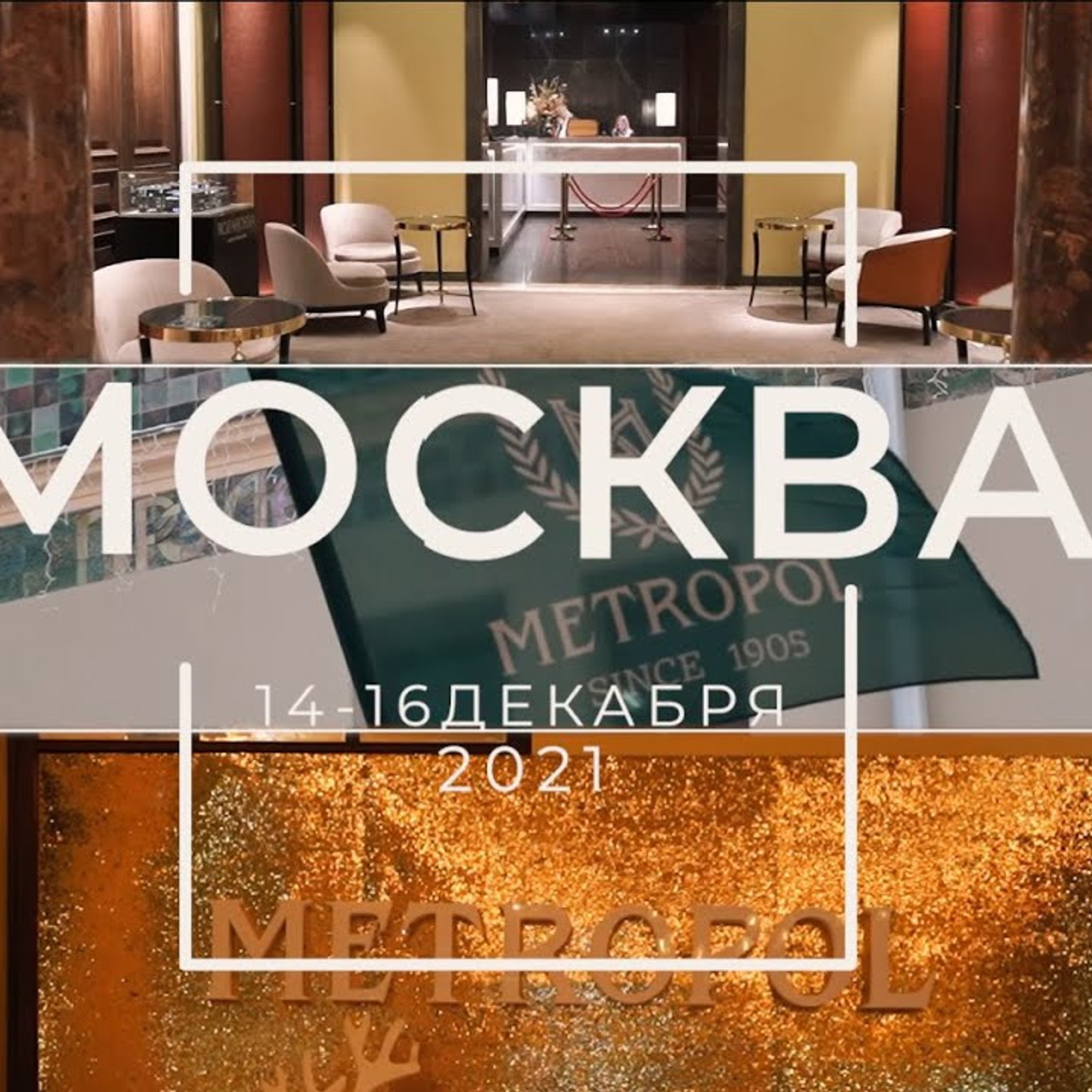 Рекламная видеосъемка. Свадебный и репортажный фотограф Москва