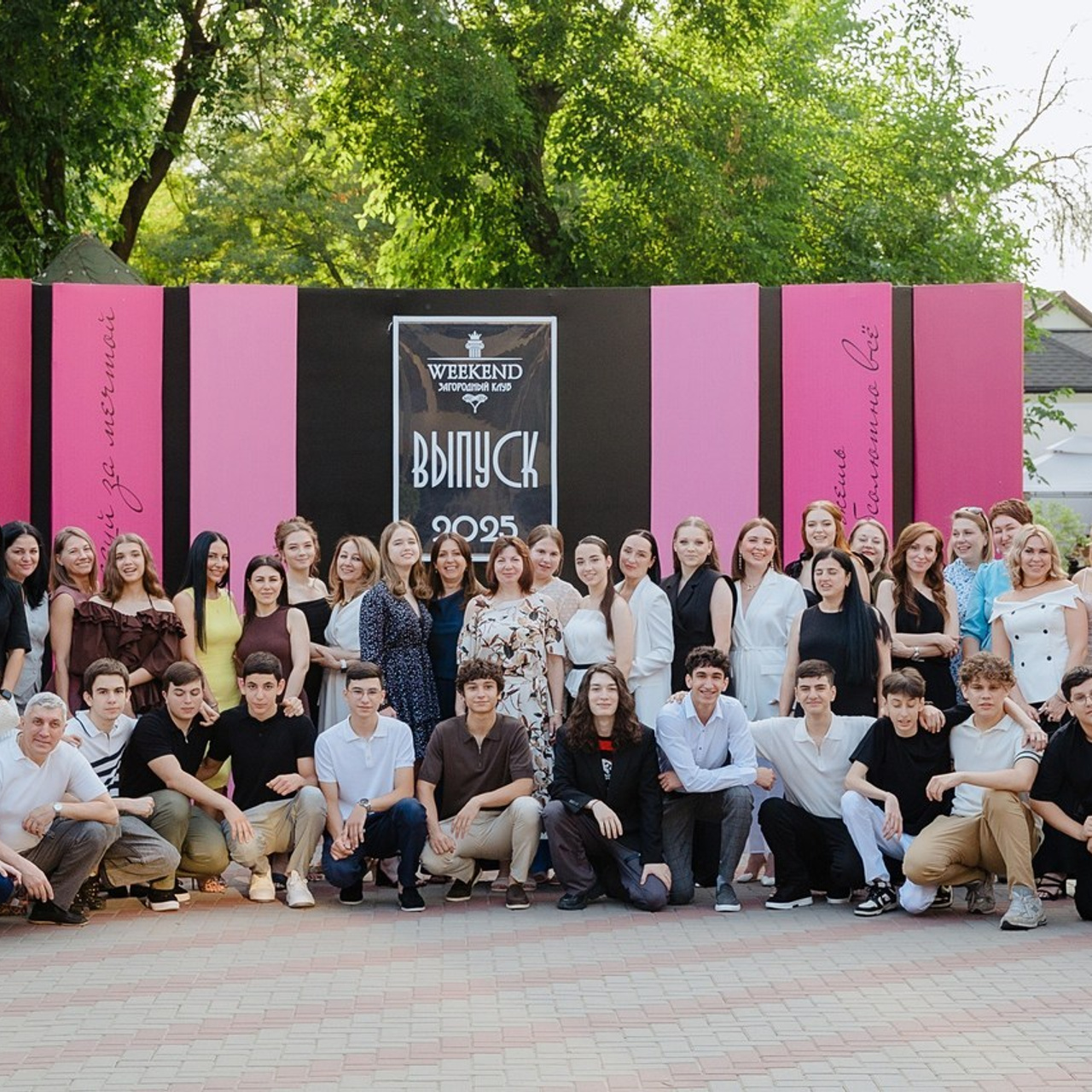 Отзыв. Красильников Евгений — профессиональный фотограф в Ростове-на-Дону