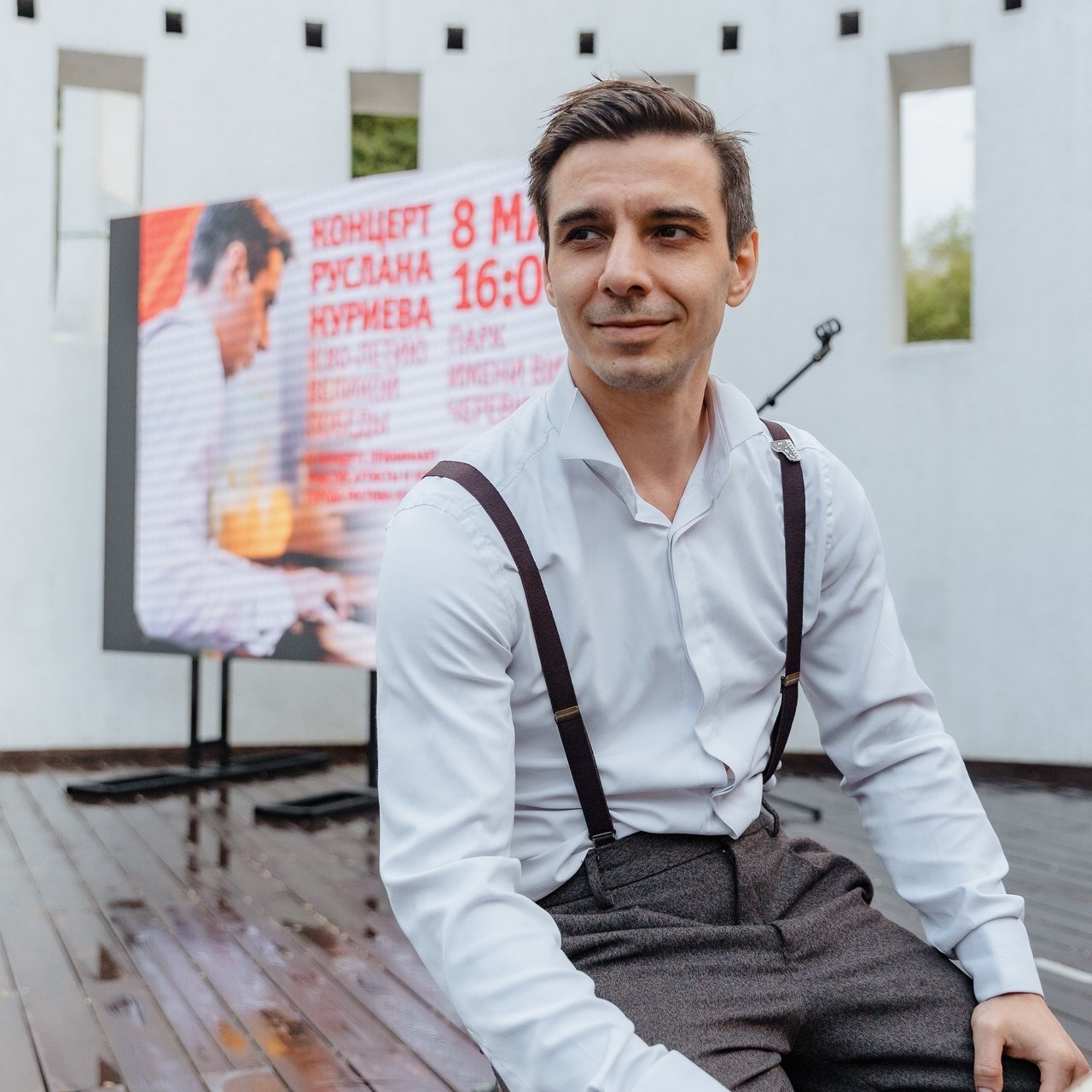 Отзыв. Красильников Евгений — профессиональный фотограф в Ростове-на-Дону