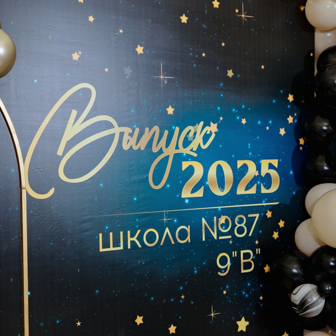 Отзыв. Красильников Евгений — профессиональный фотограф в Ростове-на-Дону