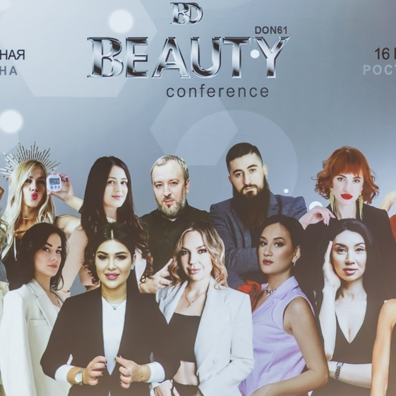 Отзыв. Красильников Евгений — профессиональный фотограф в Ростове-на-Дону