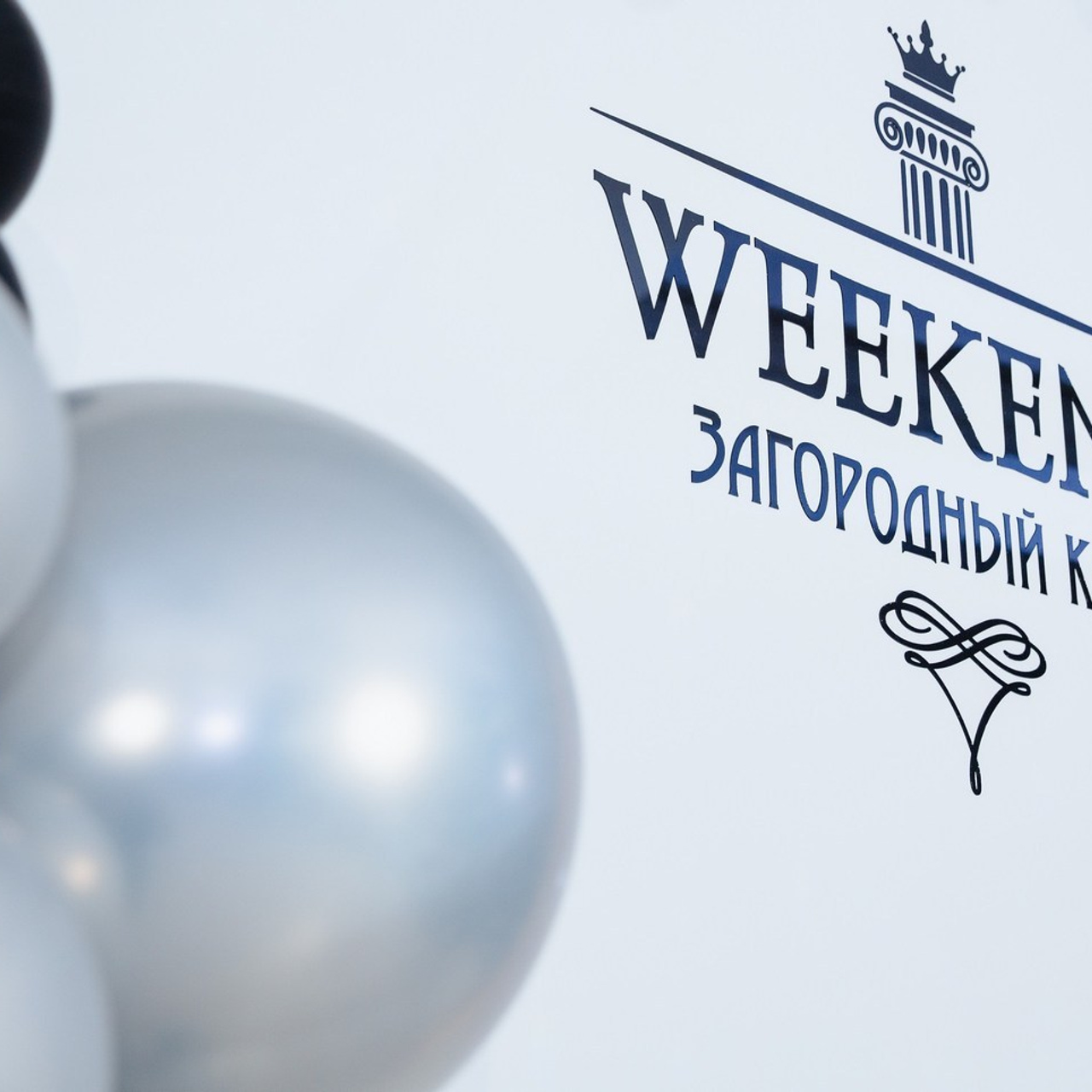 Отзыв. Красильников Евгений — профессиональный фотограф в Ростове-на-Дону