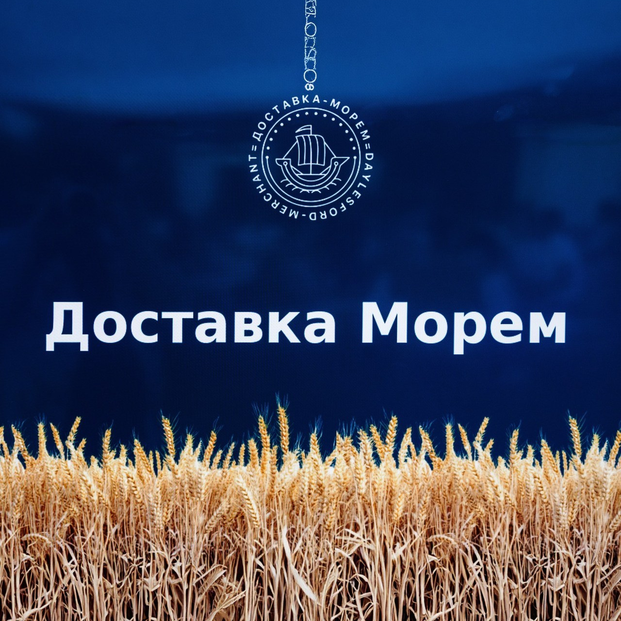 Отзывы клиентов. Фотограф в Ростове-на-Дону — Евгений Красильников