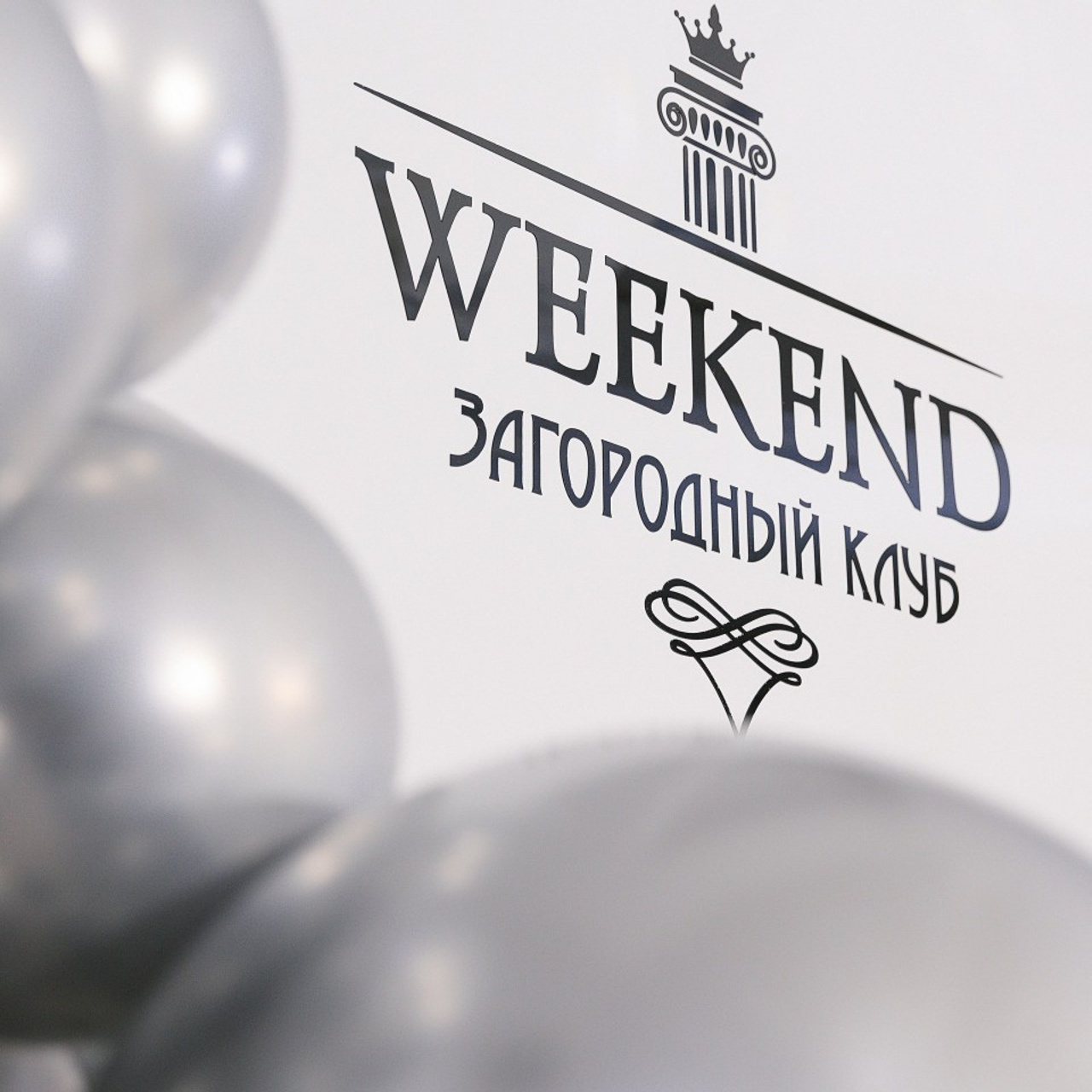 Отзыв. Красильников Евгений — профессиональный фотограф в Ростове-на-Дону