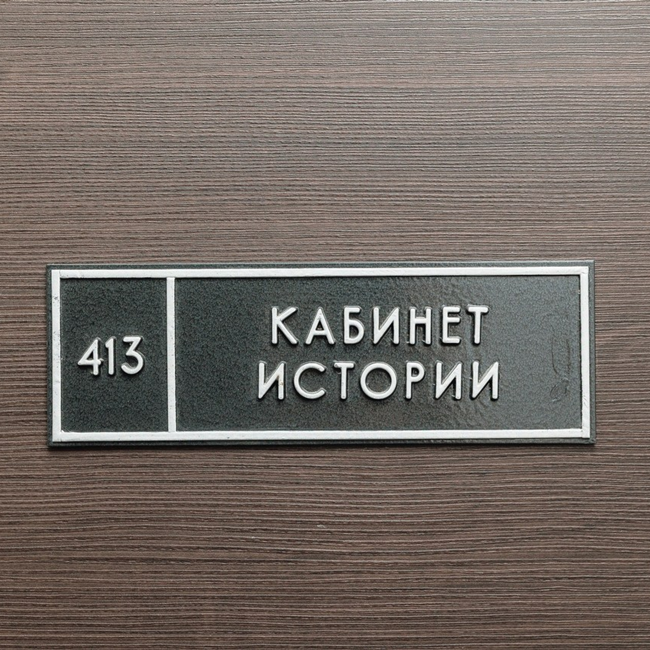 Отзывы клиентов. Фотограф в Ростове-на-Дону — Евгений Красильников