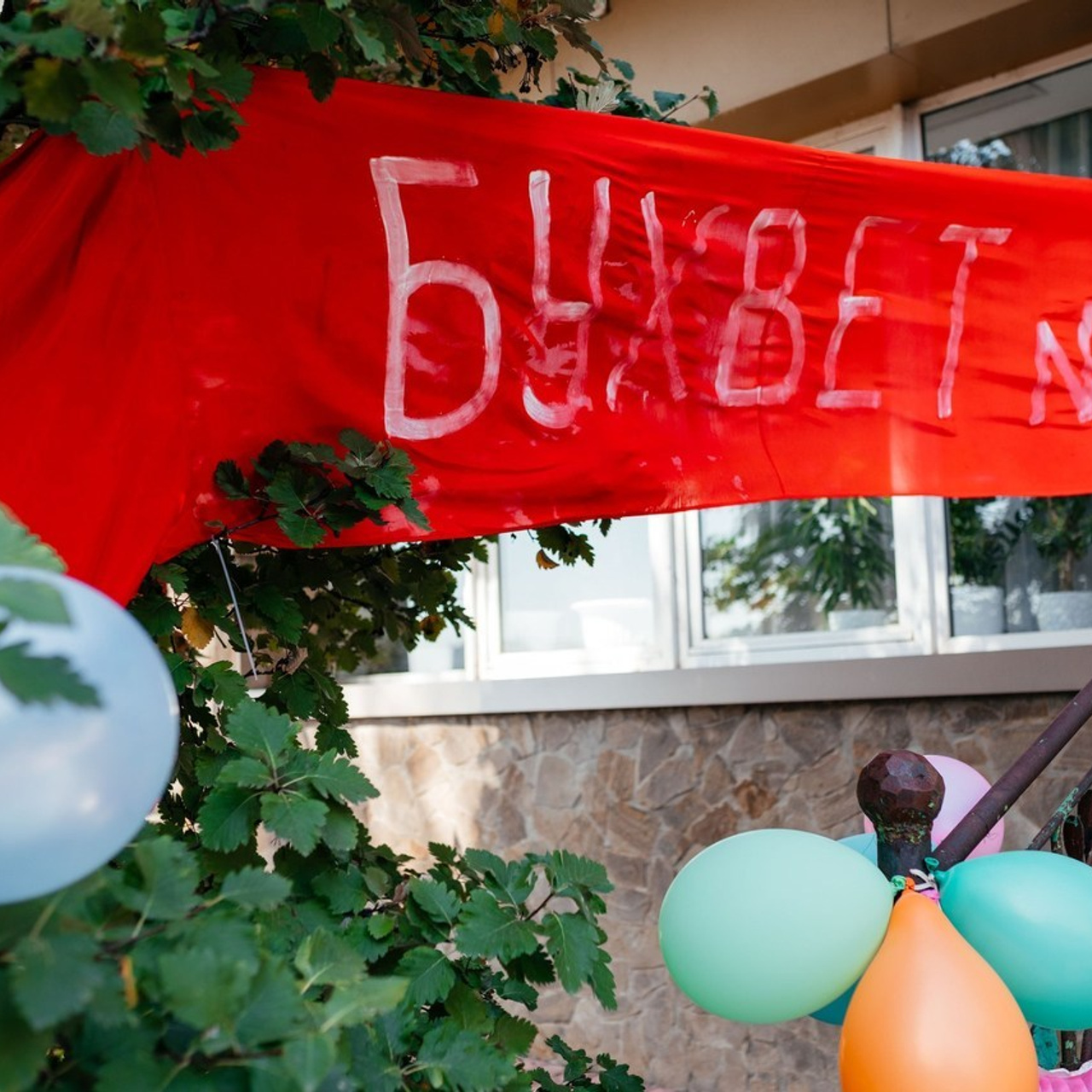 Отзывы. Свадебный и семейный фотограф в Донецке Ирина Омельченко