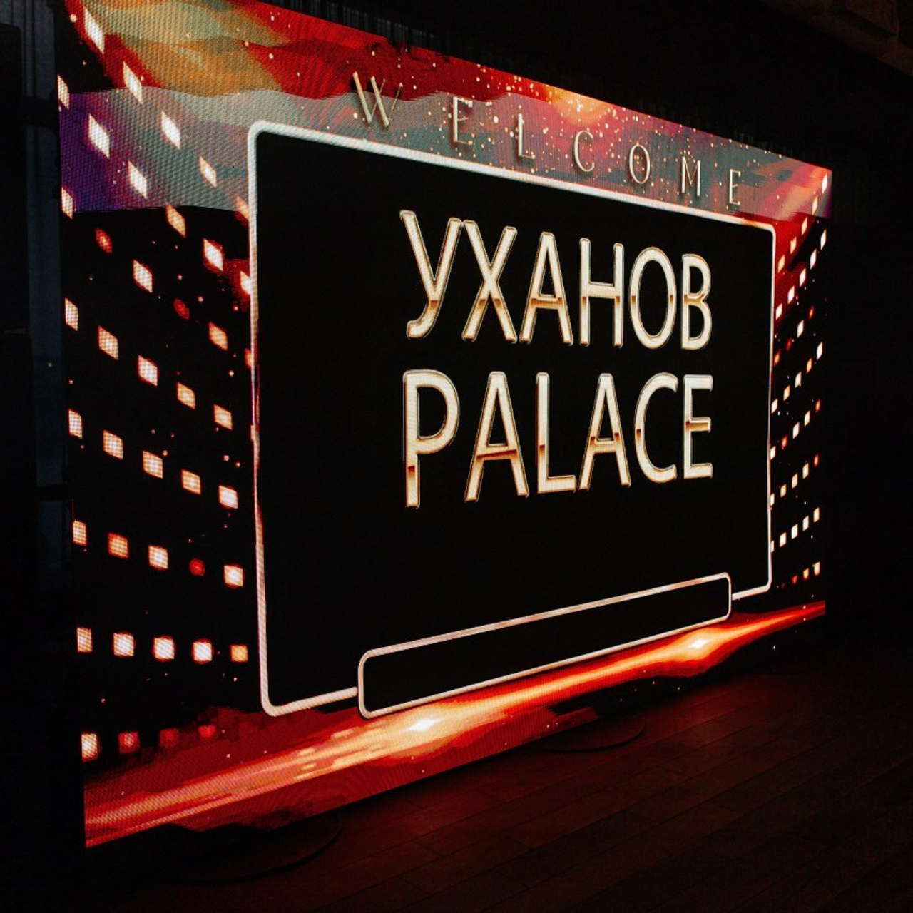 Отзывы. Фотограф в городе Вологда. Анастасия Сторублинская