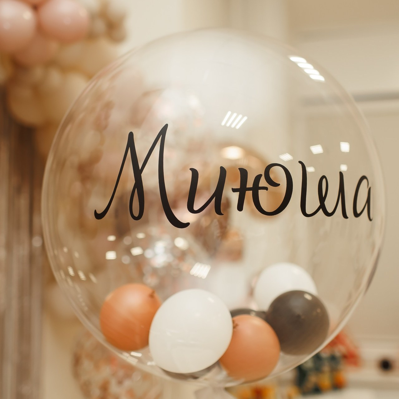 Отзывы. Фотограф в городе Вологда. Анастасия Сторублинская