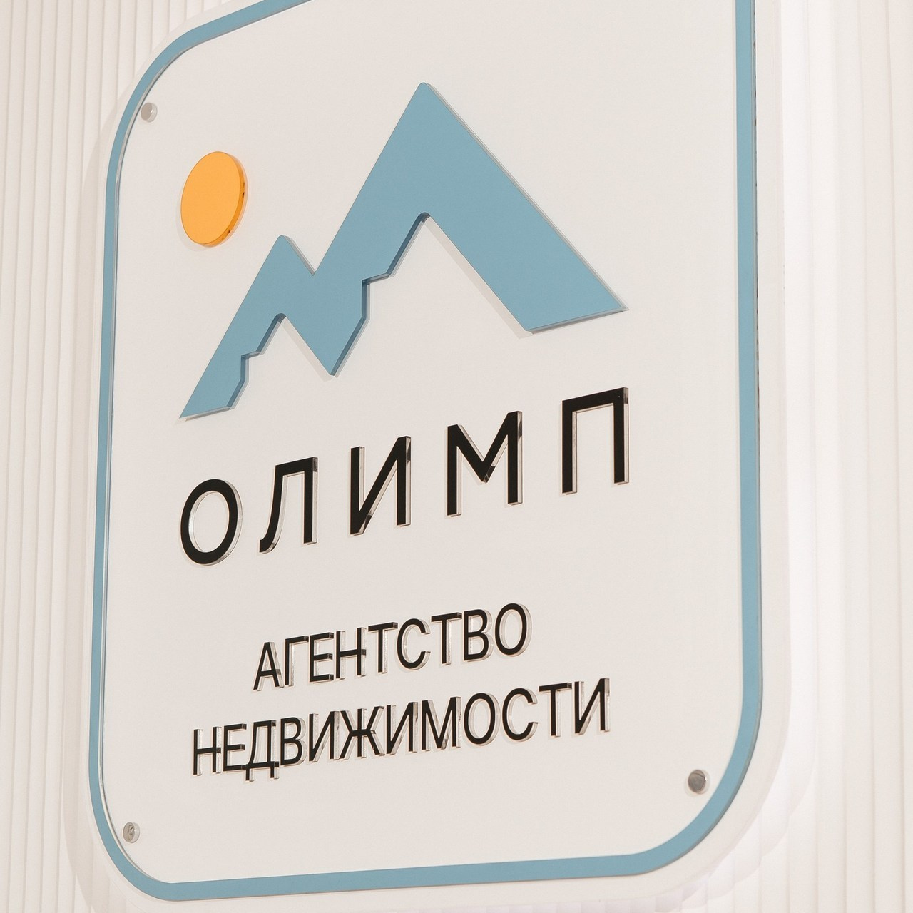 Отзывы. Фотограф в городе Вологда. Анастасия Сторублинская
