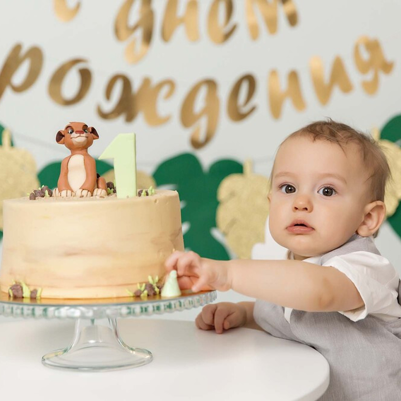 День рождения в студии