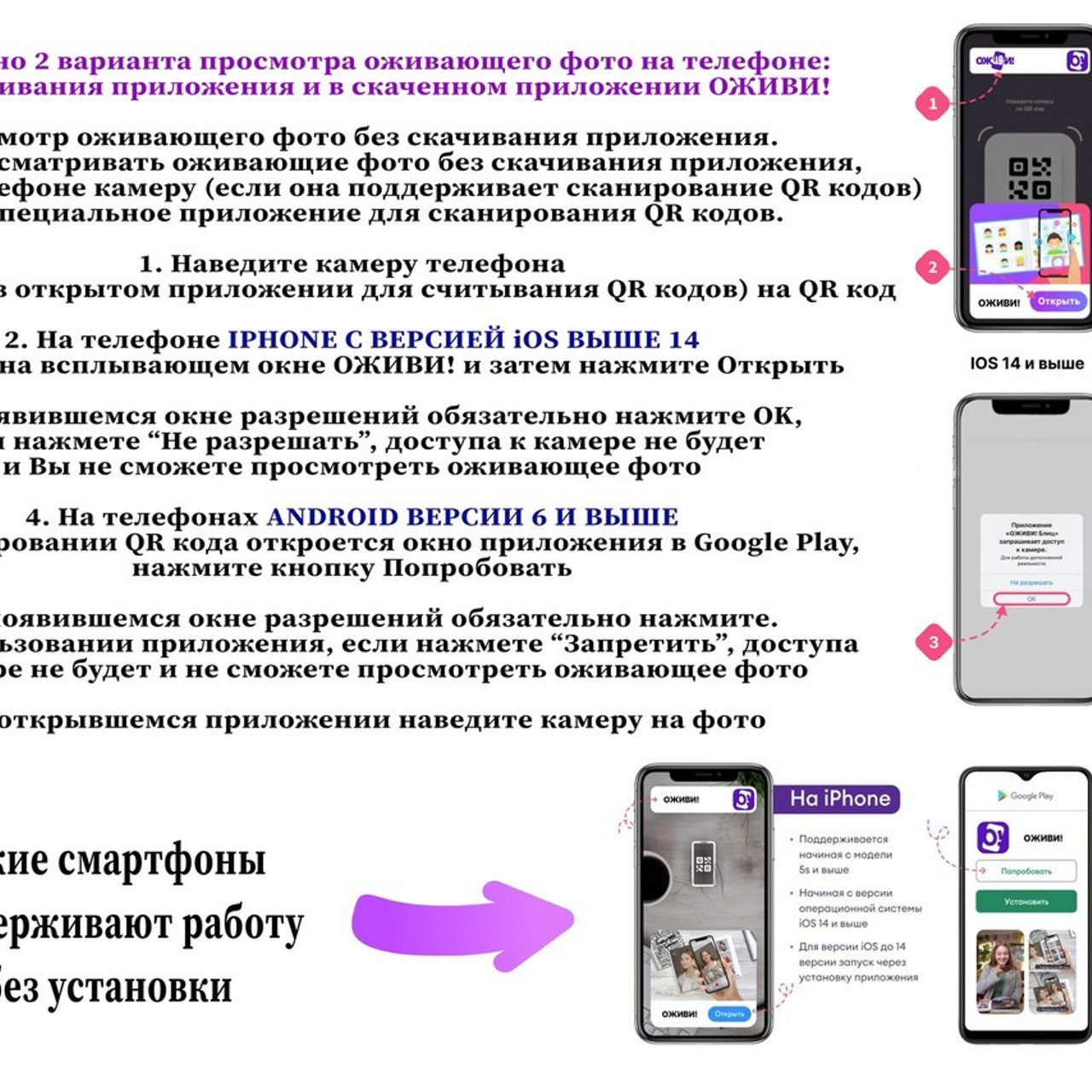 Отзывы. Выпускные альбомы в Советске